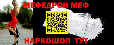стаф Бугуруслан