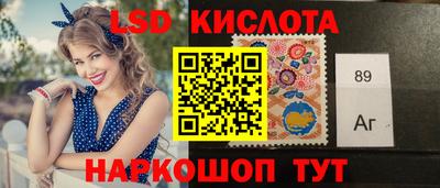 герыч Бузулук