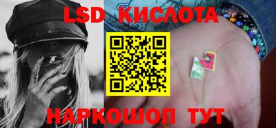 стаф Бугуруслан