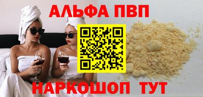 стаф Бугуруслан