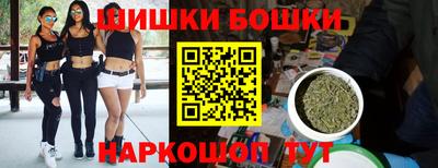 герыч Бузулук
