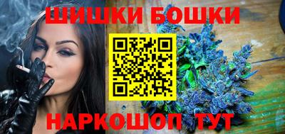 герыч Бузулук