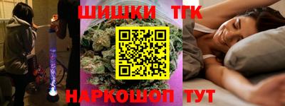 стаф Бугуруслан