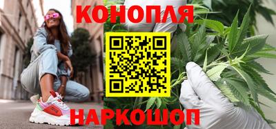 герыч Будённовск
