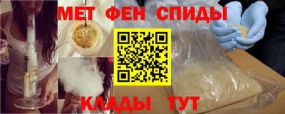 герыч Будённовск