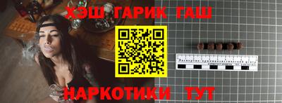 стаф Бугуруслан