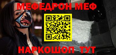 стаф Бугуруслан